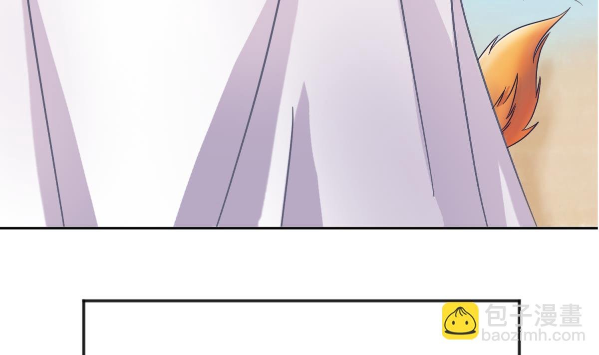 第119话 秘密基地的入口