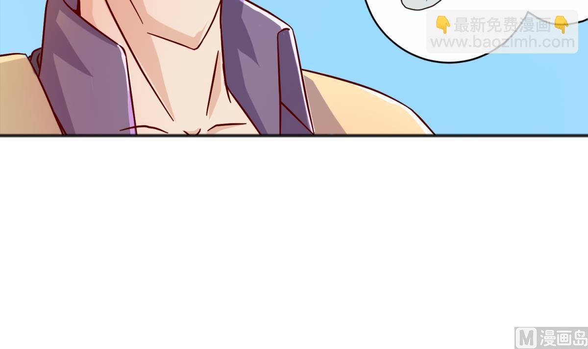 第120话 无处藏身