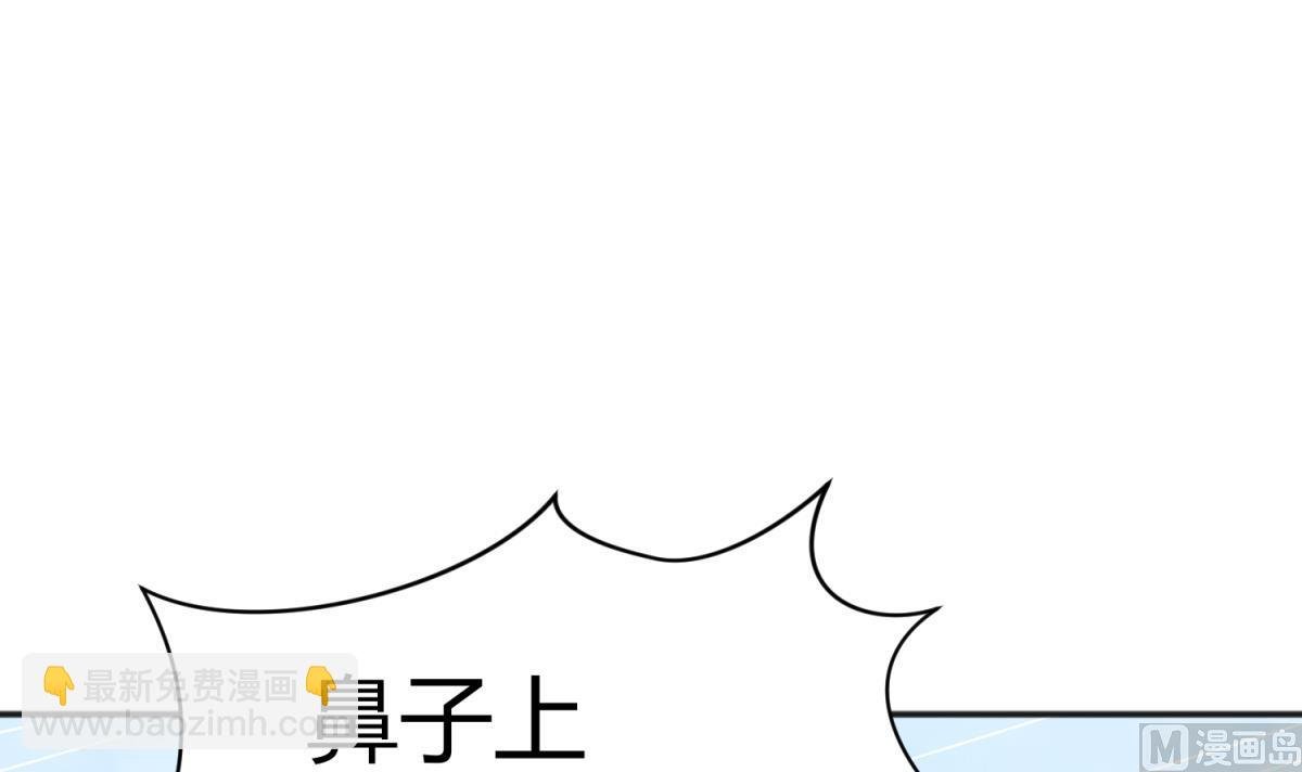第120话 无处藏身