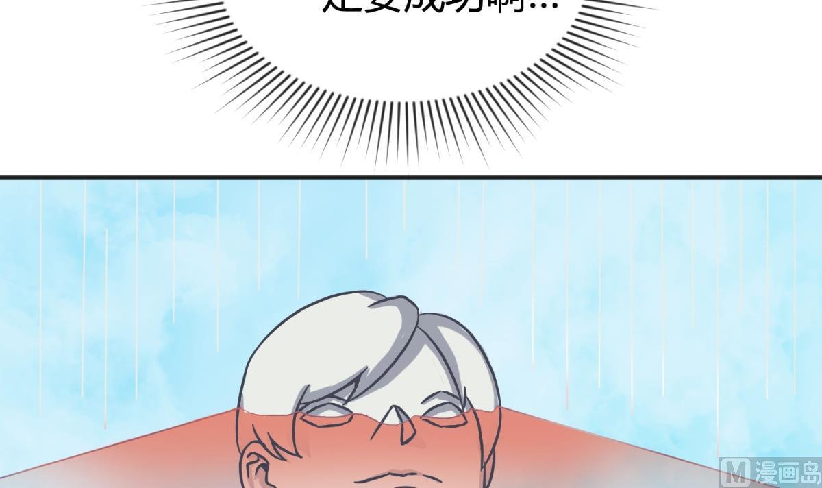 第120话 无处藏身