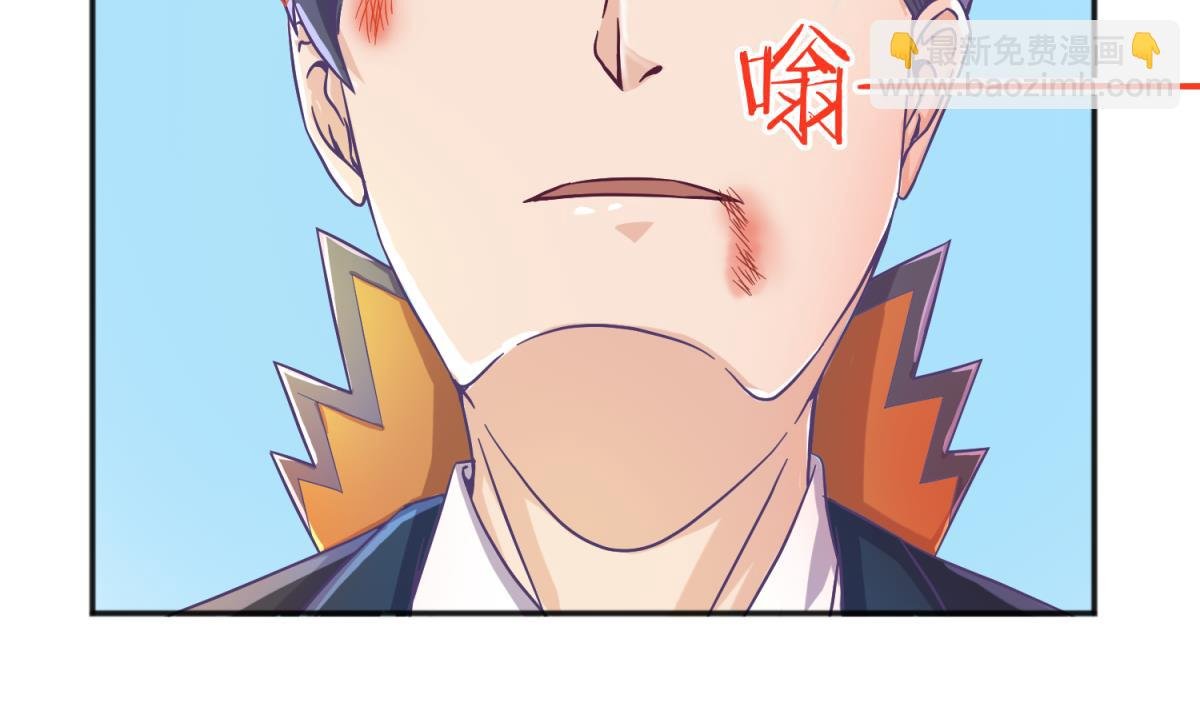 第120话 无处藏身