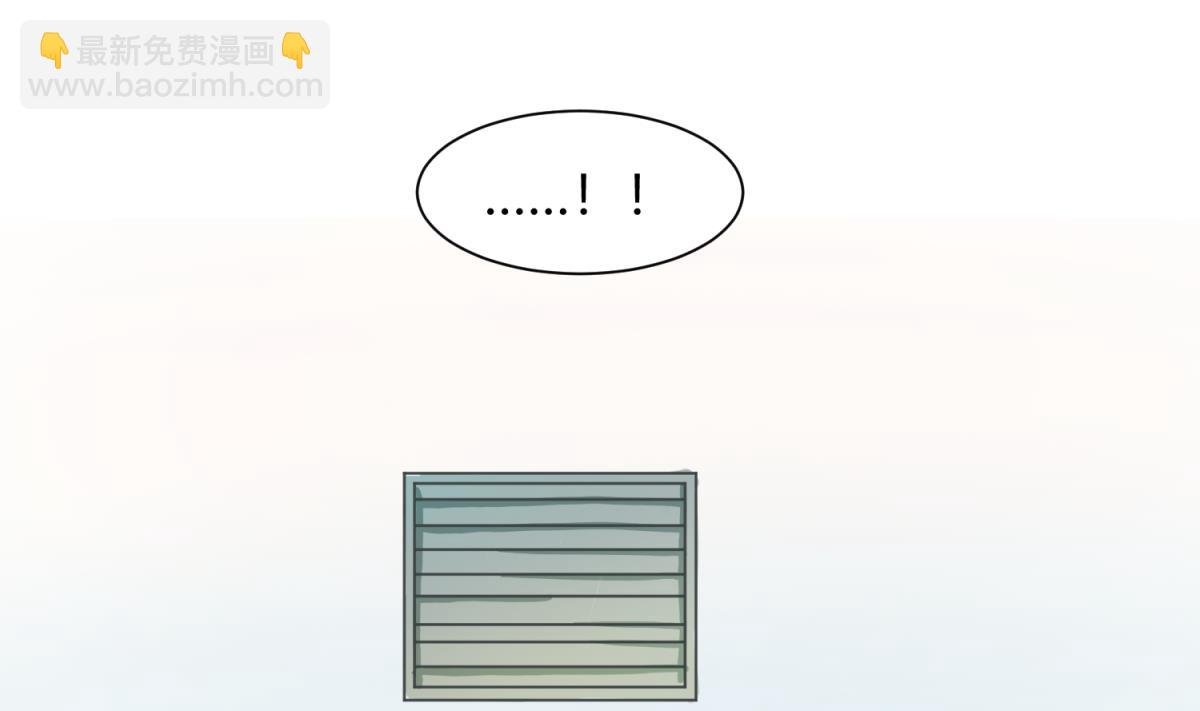 第121话 浴缸里的幽会
