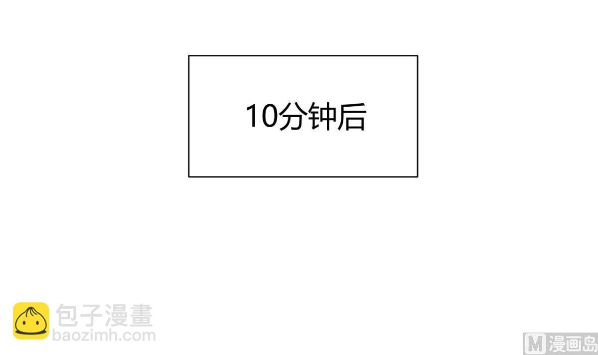 第121话 浴缸里的幽会