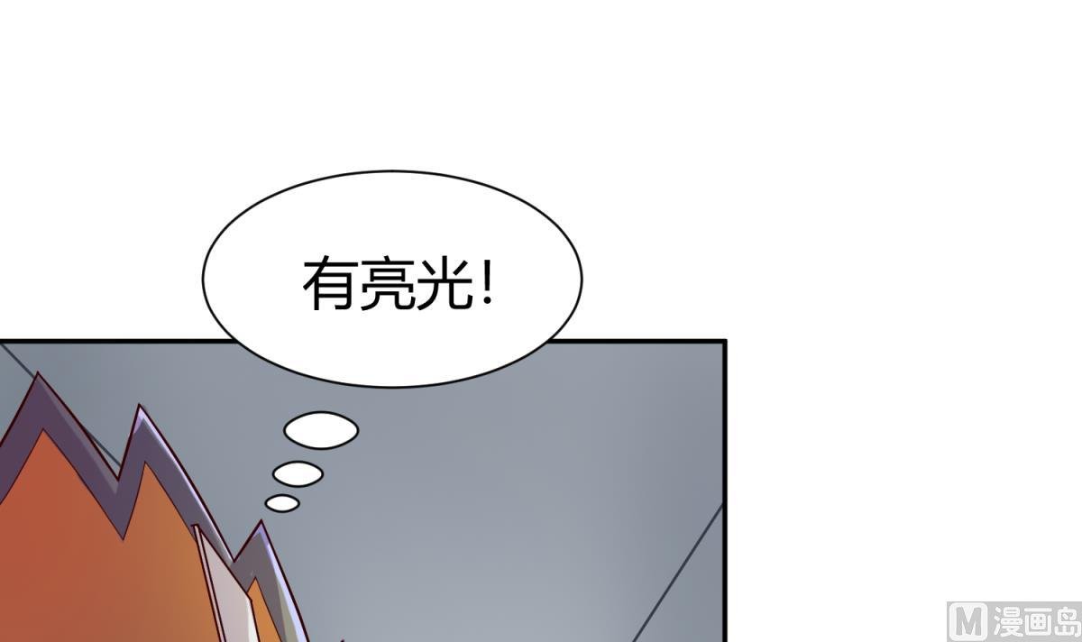 第121话 浴缸里的幽会