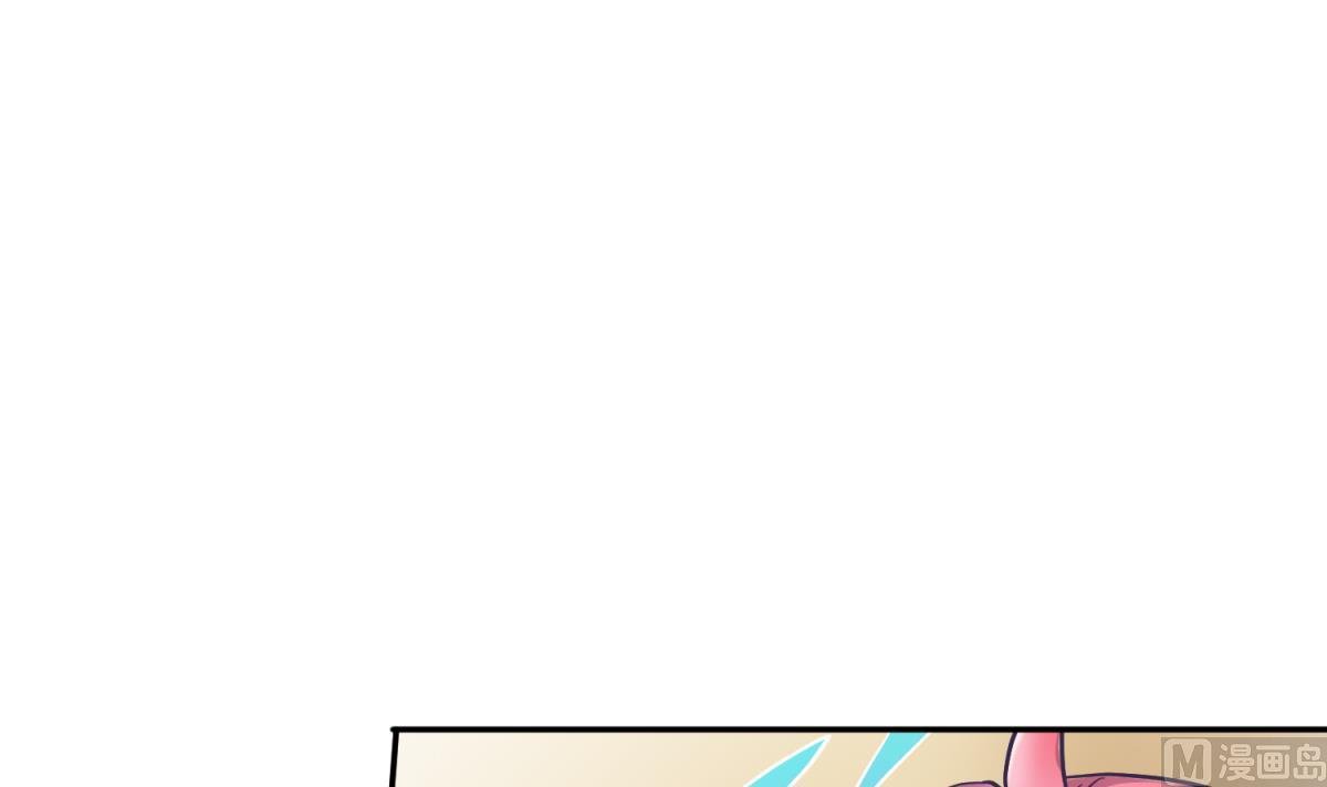 第121话 浴缸里的幽会