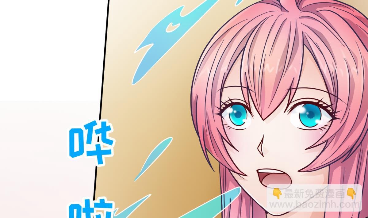 第121话 浴缸里的幽会