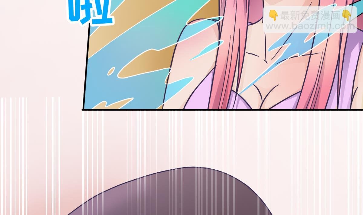 第121话 浴缸里的幽会