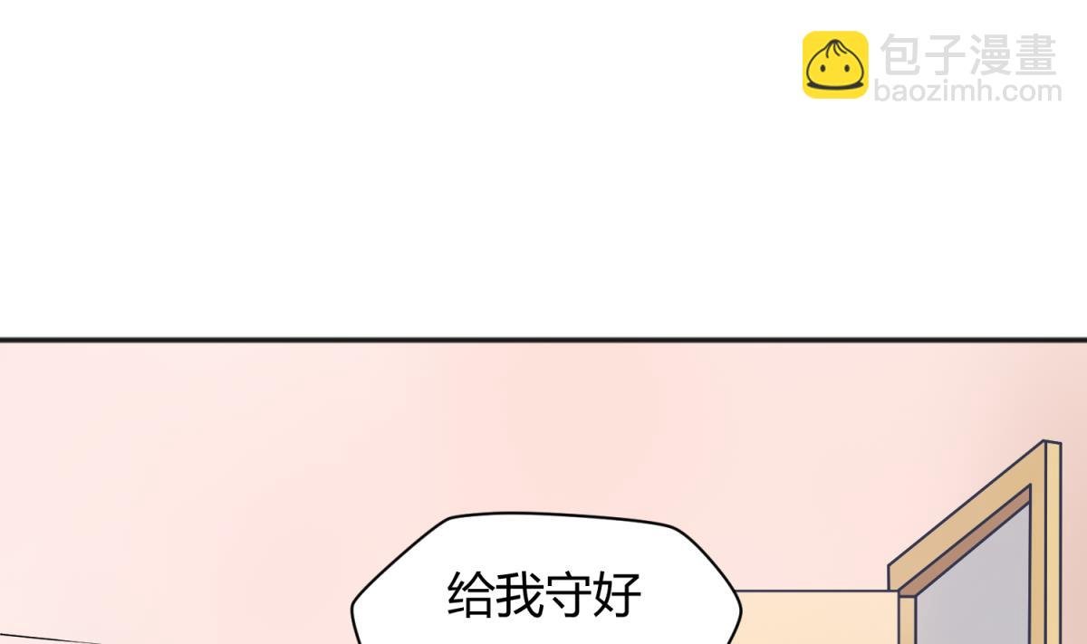 第122话 演技不行XX来凑