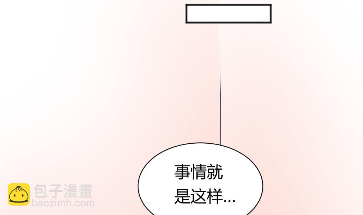 第122话 演技不行XX来凑