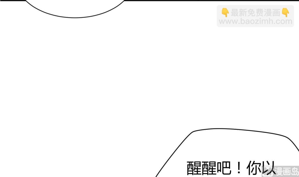第122话 演技不行XX来凑