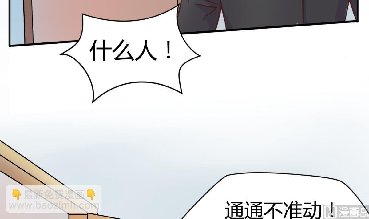 第122话 演技不行XX来凑