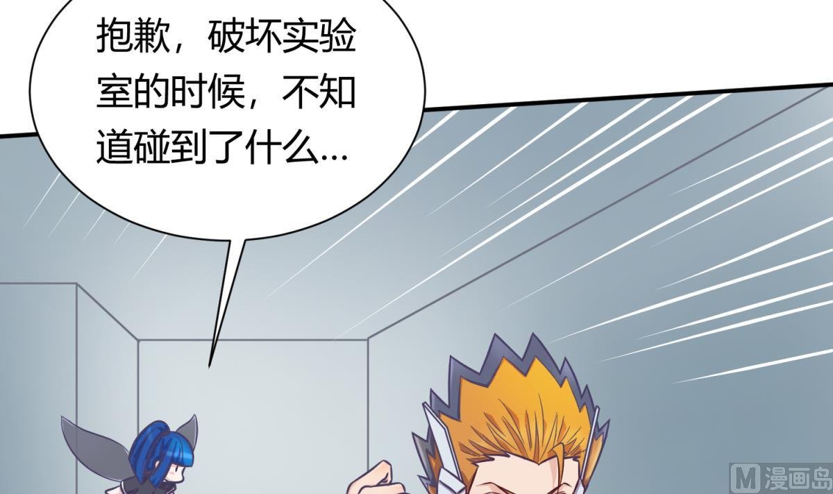 第123话 黄雀在后