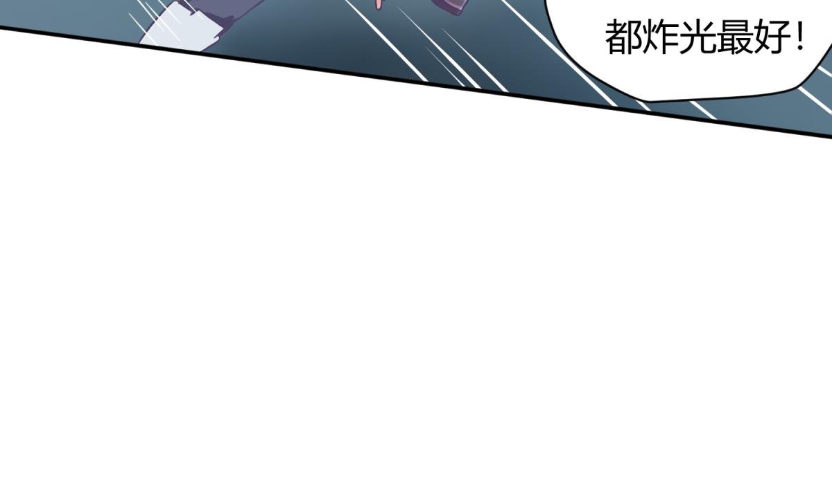 第123话 黄雀在后