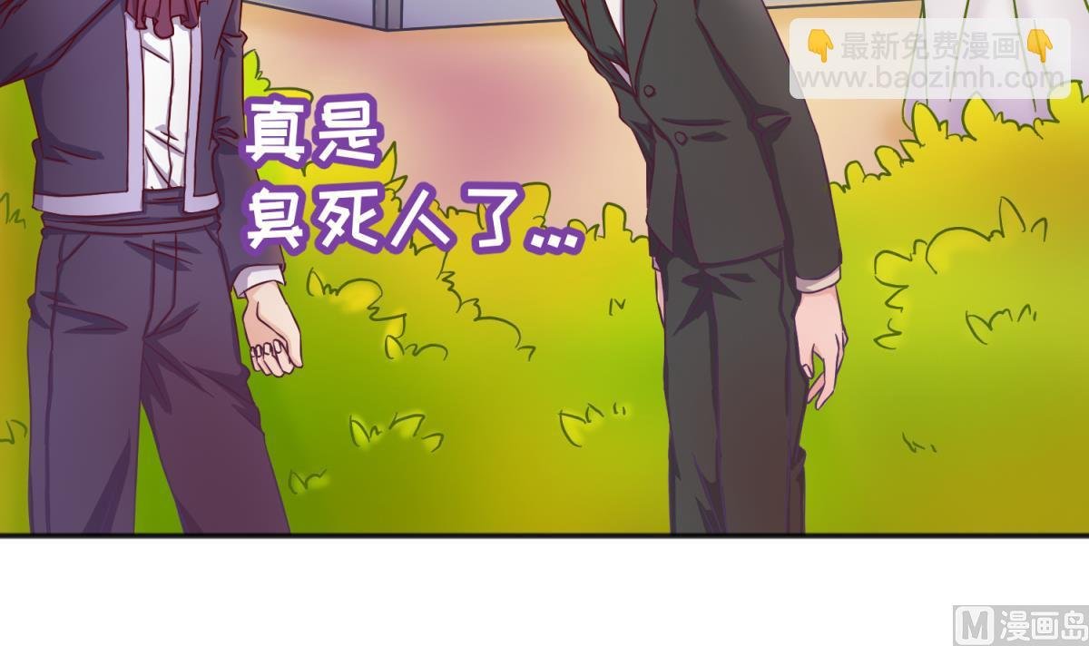 第123话 黄雀在后
