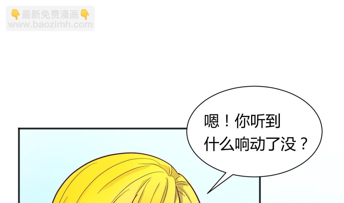 第123话 黄雀在后
