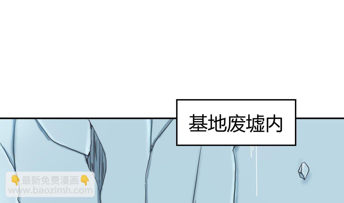 第123话 黄雀在后