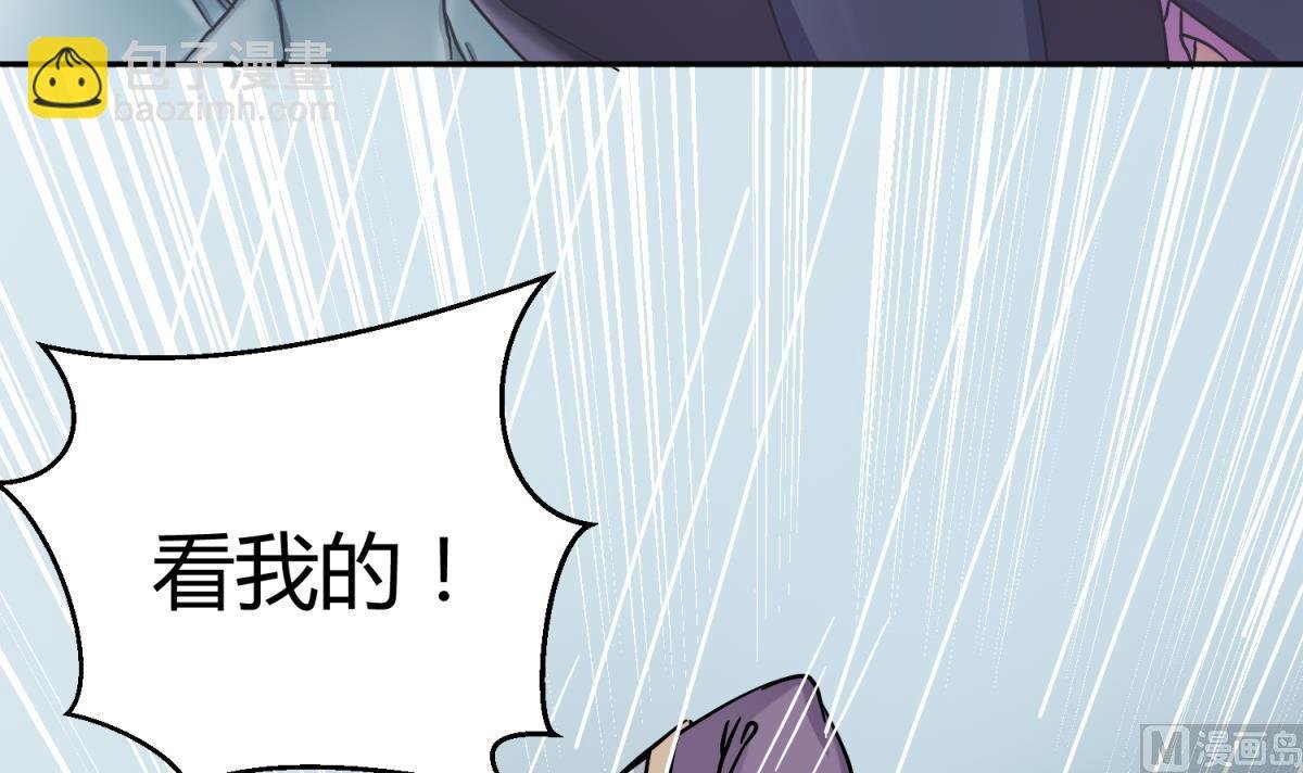 第123话 黄雀在后