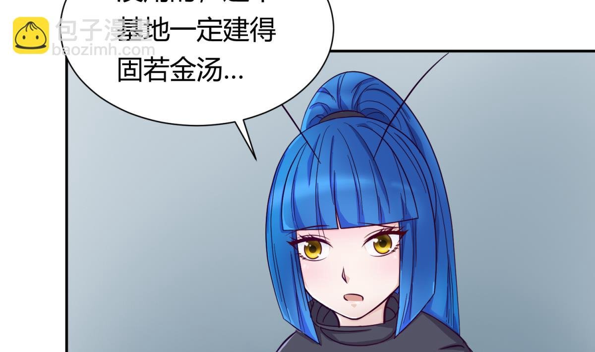 第123话 黄雀在后