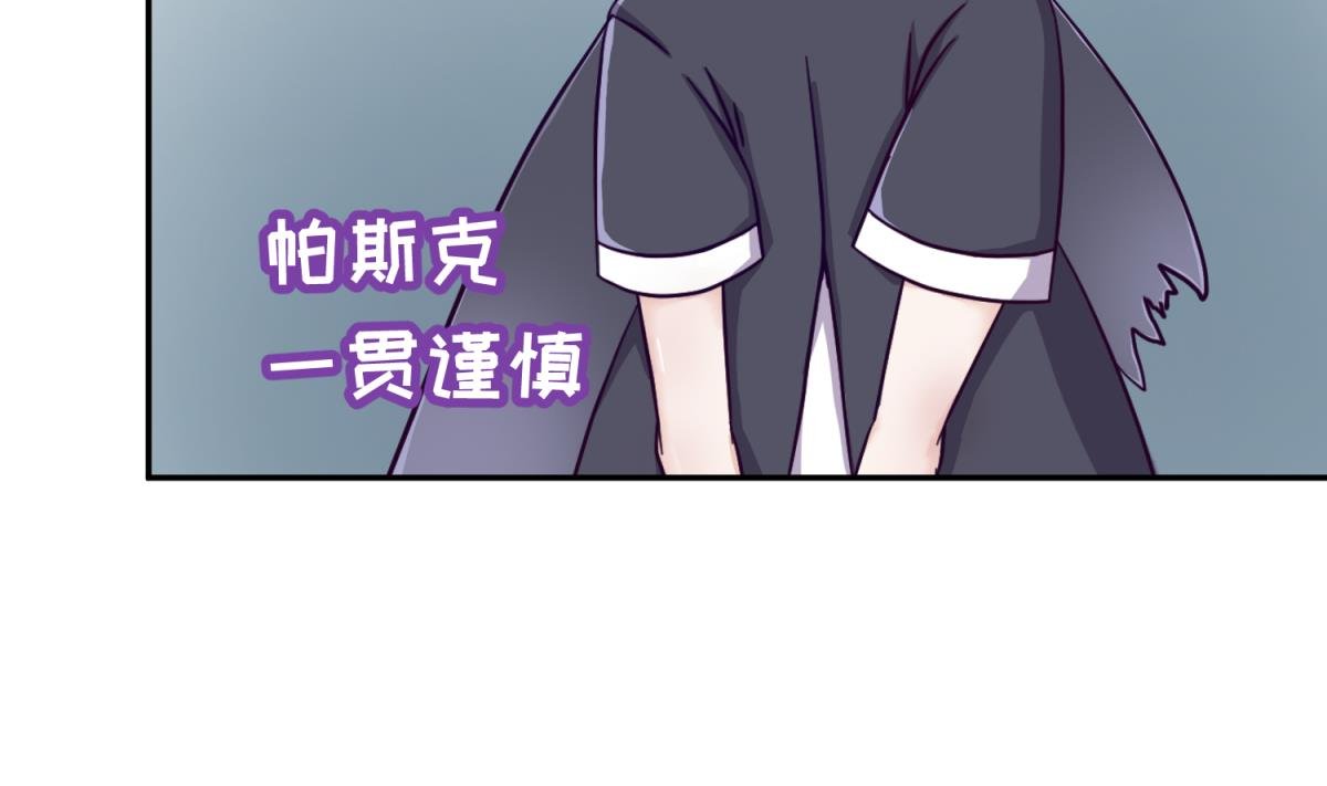 第123话 黄雀在后