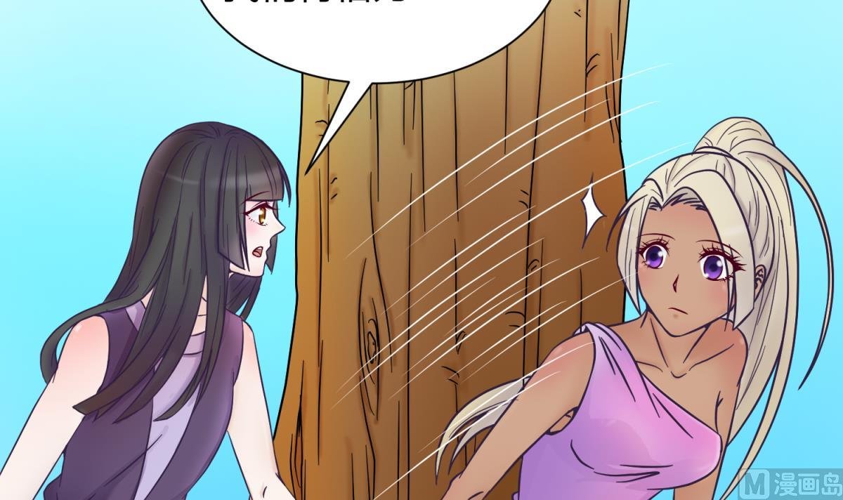 第124话 嘤嘤怪的诞生？！