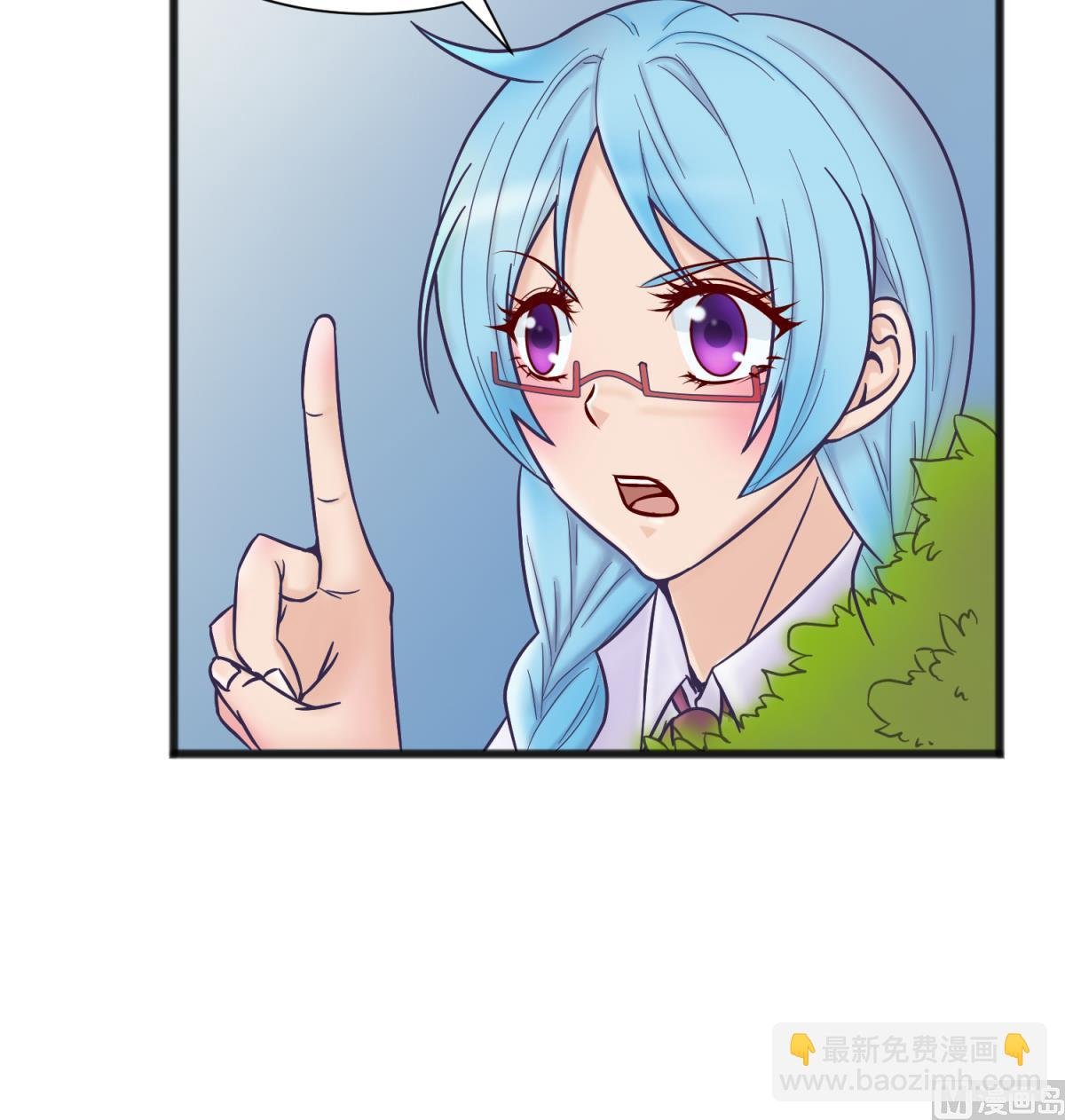 第124话 嘤嘤怪的诞生？！