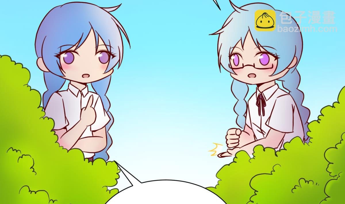 第124话 嘤嘤怪的诞生？！