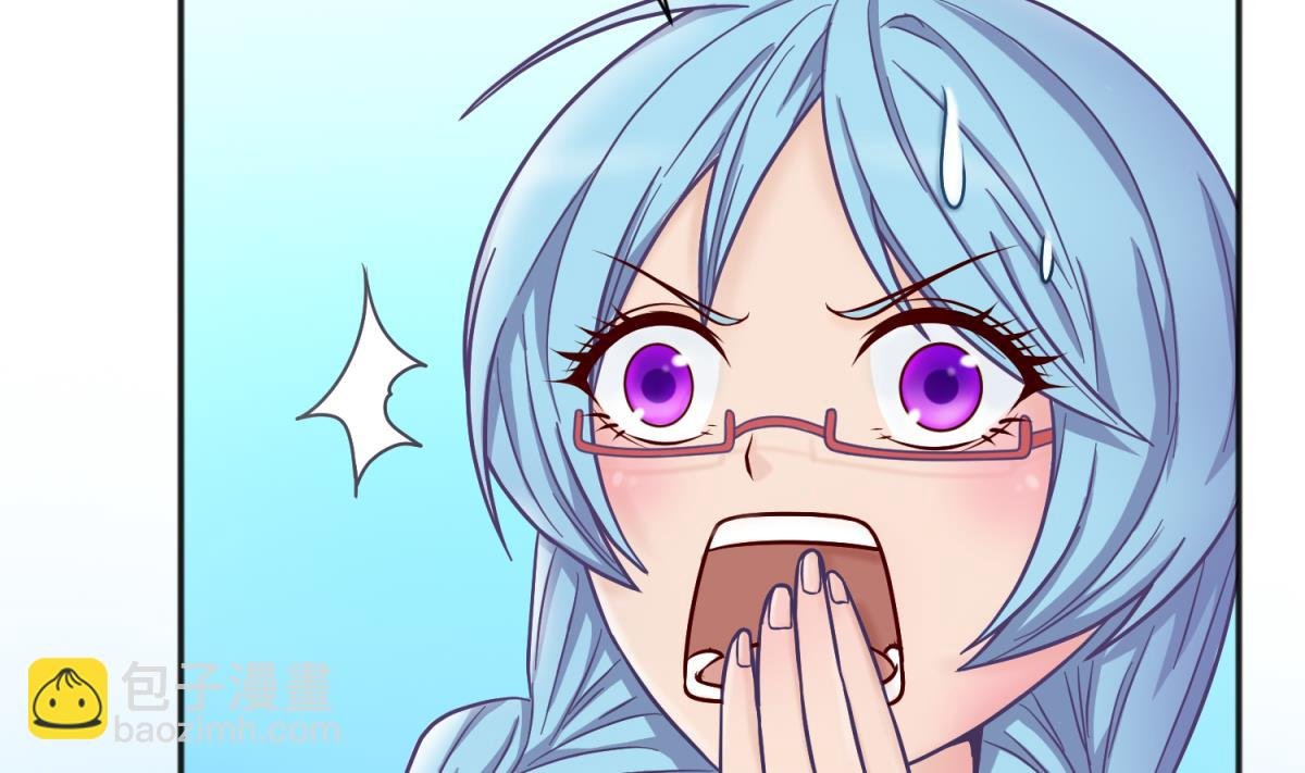 第124话 嘤嘤怪的诞生？！