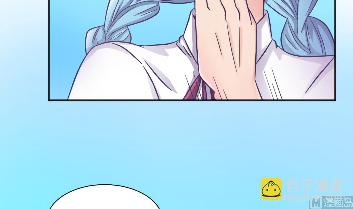 第124话 嘤嘤怪的诞生？！