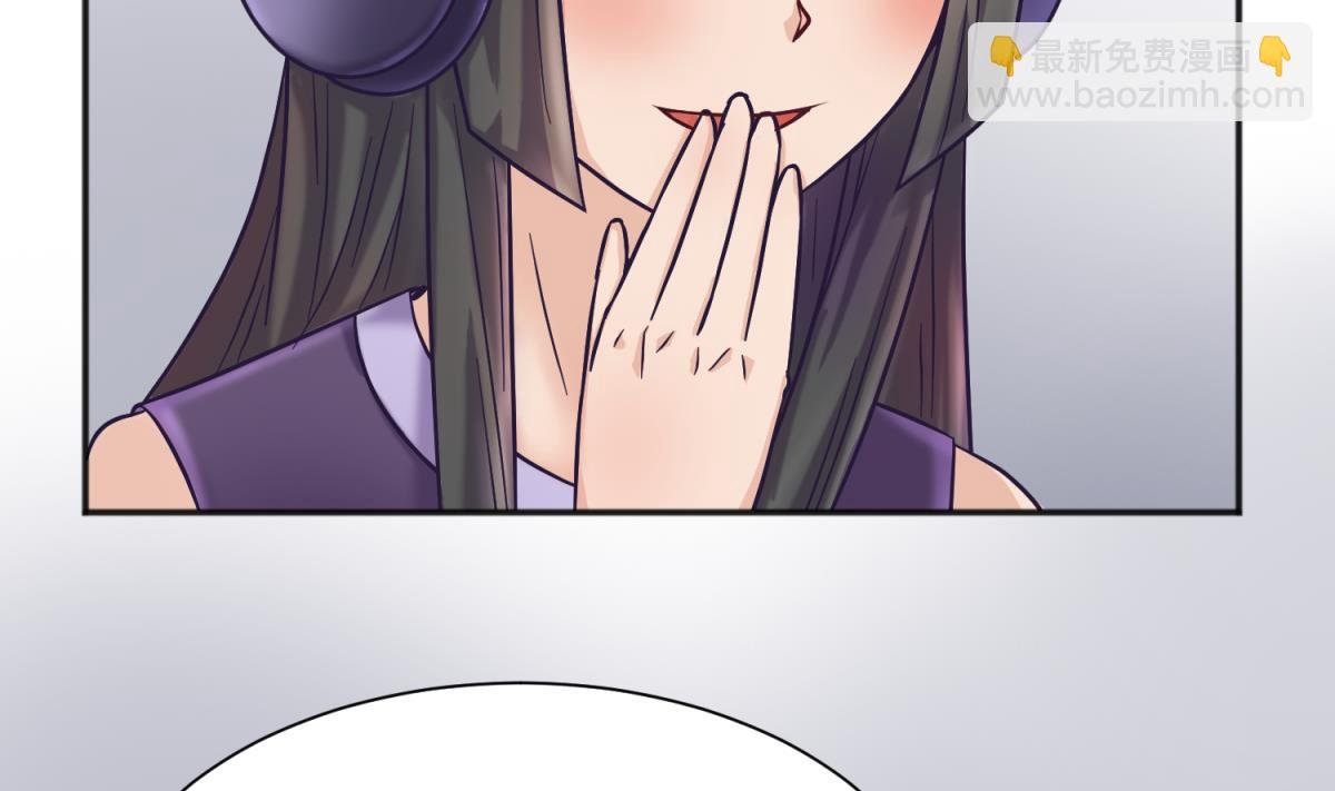 第125话 偷天换日