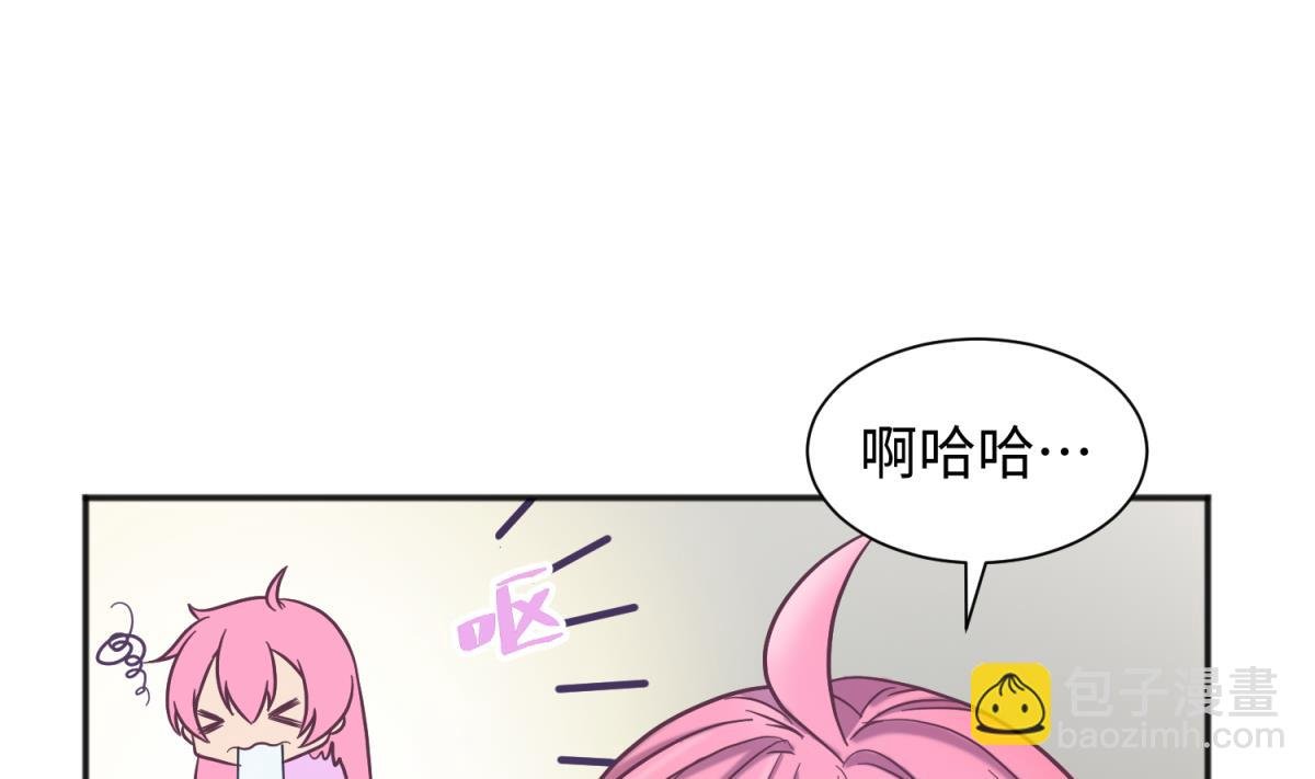 第125话 偷天换日