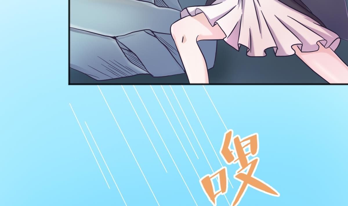 第125话 偷天换日