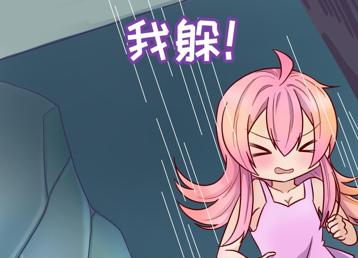 第125话 偷天换日