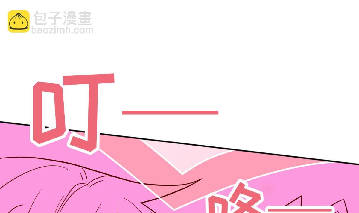 第125话 偷天换日