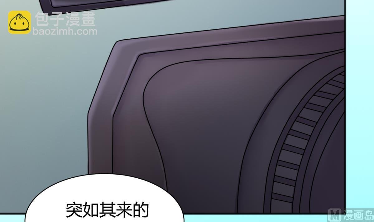 第126话 吃瓜需谨慎