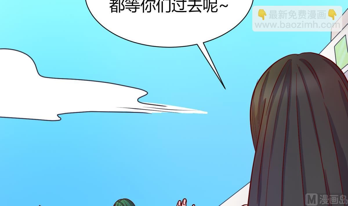 第127话 永远不可能独守空房