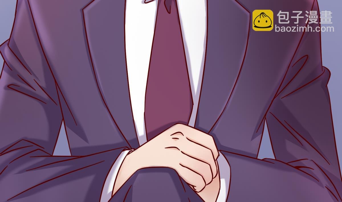第127话 永远不可能独守空房