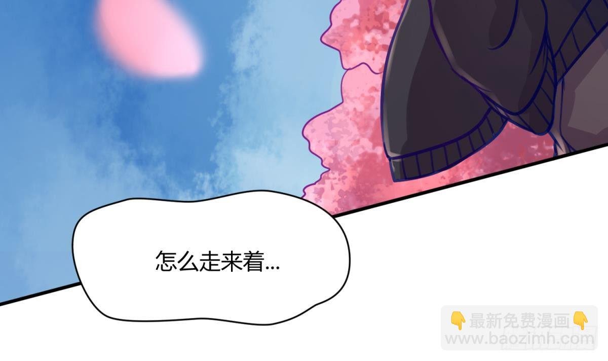 第13话 最毒妇人心