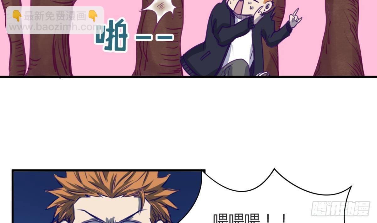 第13话 最毒妇人心