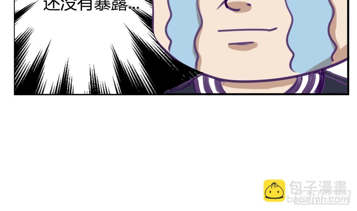 第13话 最毒妇人心