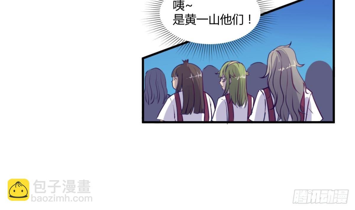 第13话 最毒妇人心