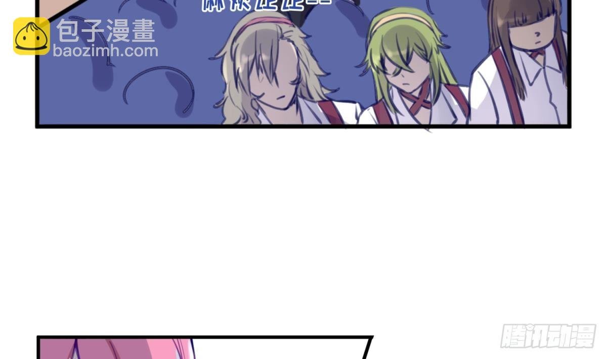 第13话 最毒妇人心