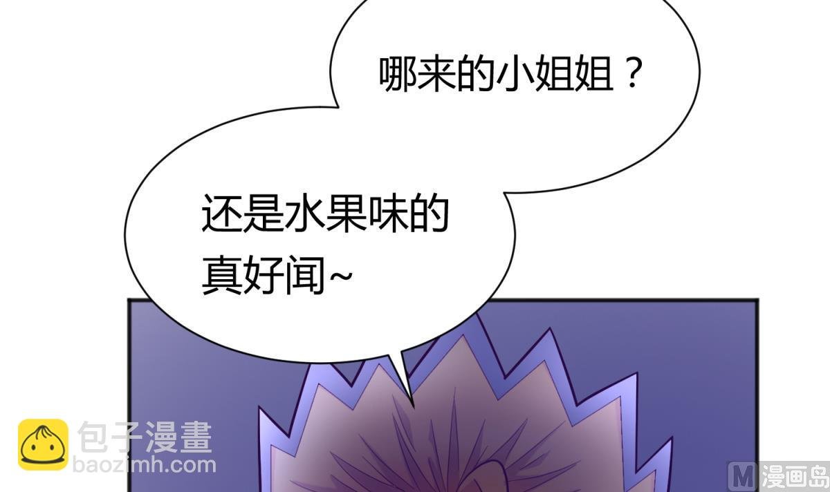 第128话 Play a game