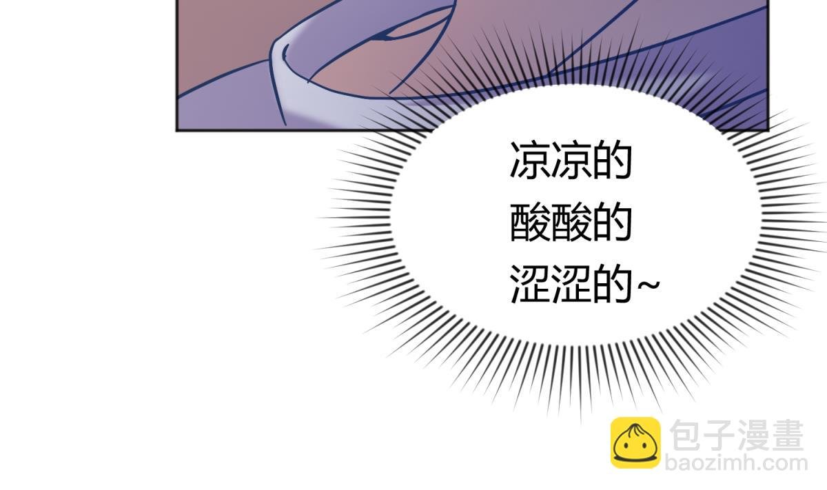 第128话 Play a game