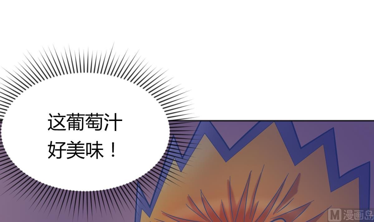 第128话 Play a game