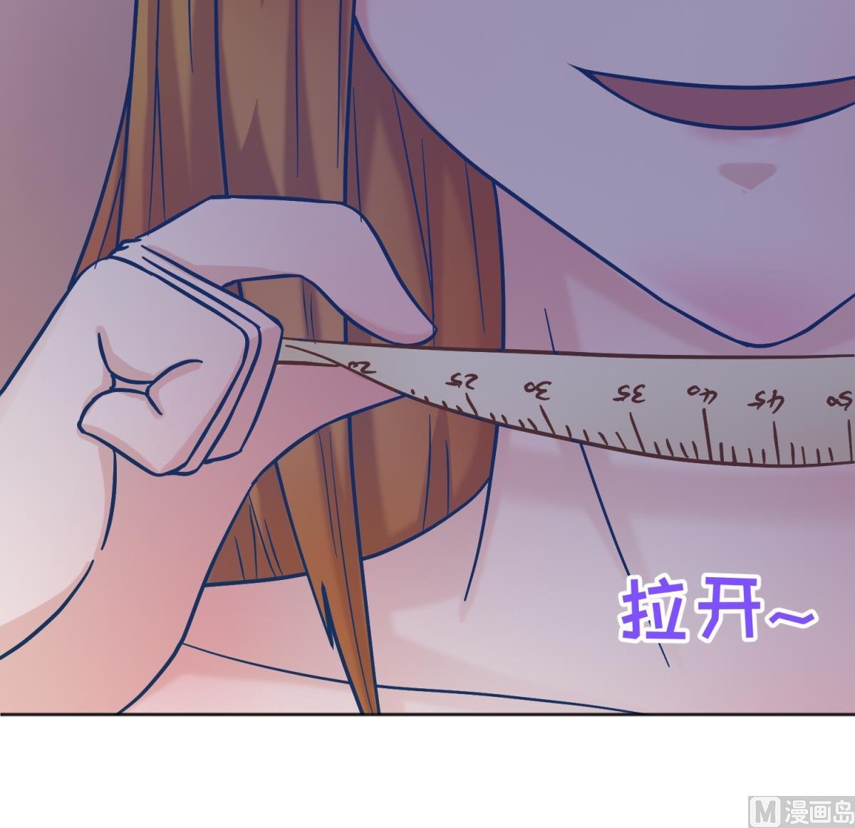 第128话 Play a game