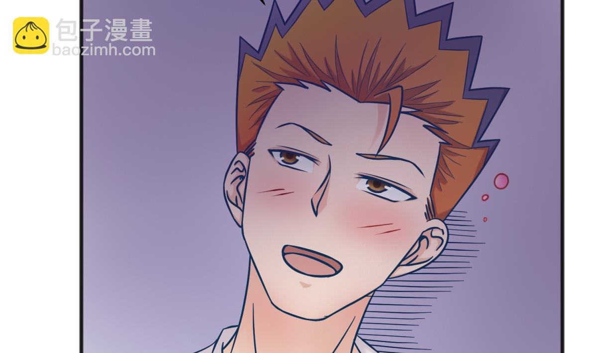 第128话 Play a game