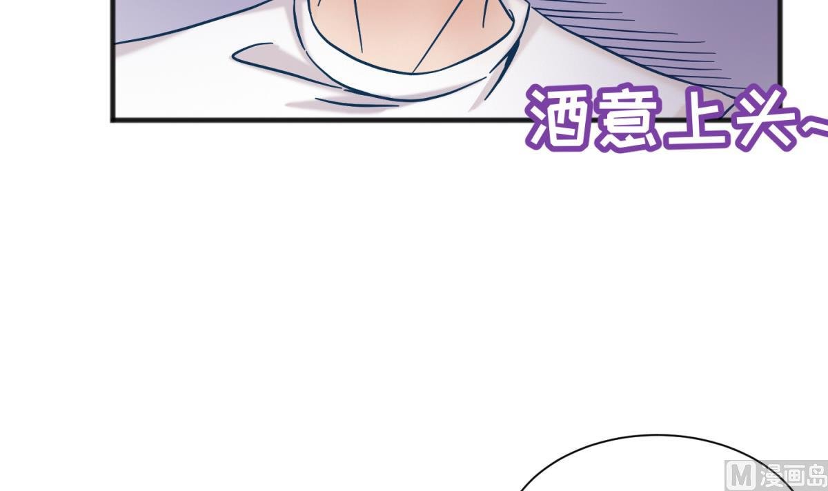 第128话 Play a game