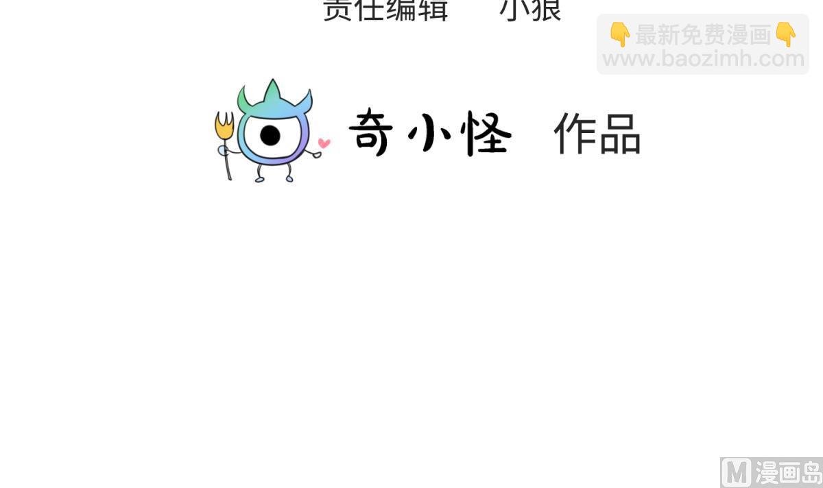 第129话 今夜不见不散
