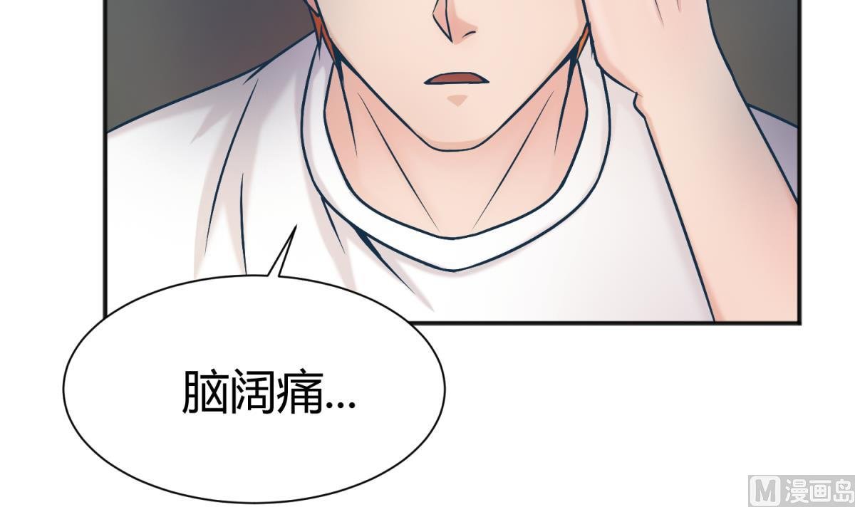 第129话 今夜不见不散
