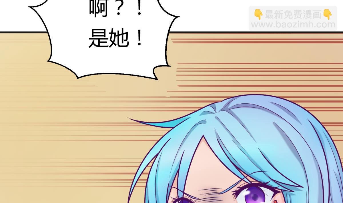 第129话 今夜不见不散